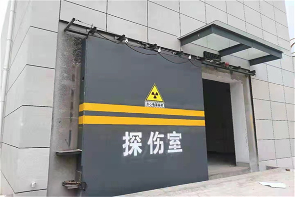 安徽工业探伤铅门/房